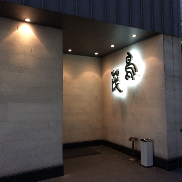 BD524F7F-69A1-4B66-906D-02C901FD56AE.jpg